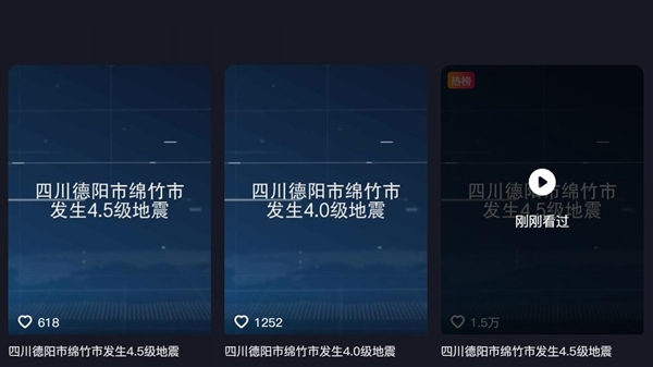 跆拳道二级证能考哪个大学