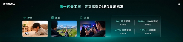越野跑参赛口号