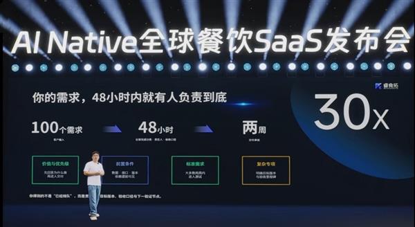 英伟达发财报:二季度营收962亿美元!黄仁勋直言不是存储暴涨我们赚更多