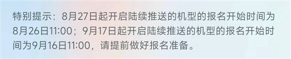 32GB显存才是第一生产力！英特尔锐炫 Pro B70评测：中小企业AI降本神器