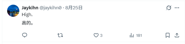 “你要不要命啦” 交警隔空怒吼救下一家三口 10秒后货车撞飞故障车