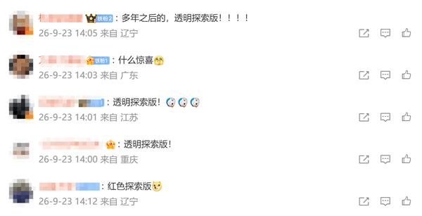 车企去宁德化愈演愈烈 后者遭遇至暗时刻!何小鹏确认:小鹏今年开始自己干电池