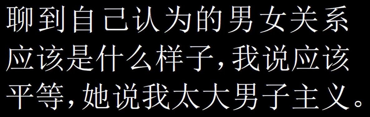 六神花露水焕新包装被指用印钞专用纸  律师：未使用人民币图样不违规