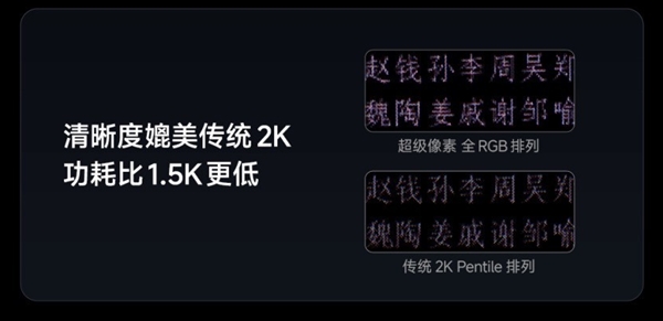 保龄球全中叫什么